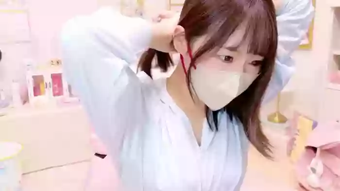Yui-Ch