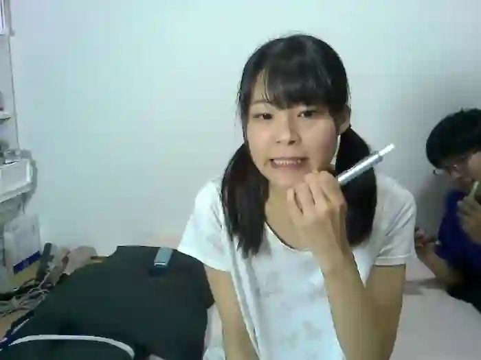 Na_Maru