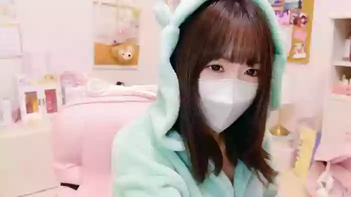 Yui-Ch