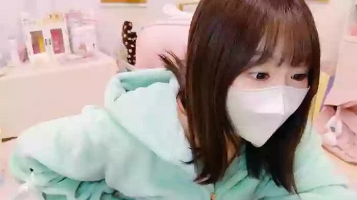 Yui-Ch
