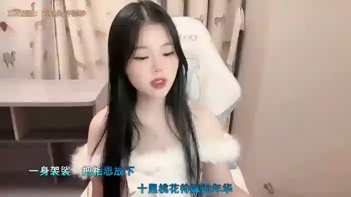 qiqi-1688