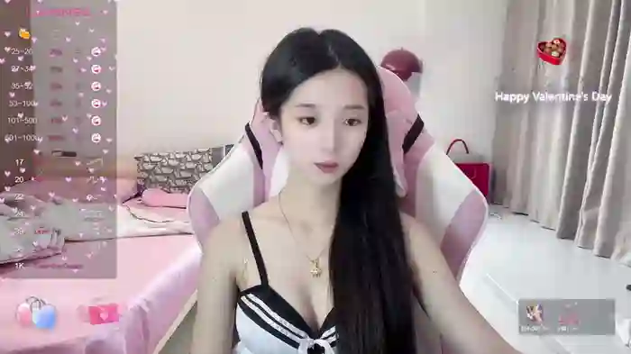 Qiana-992