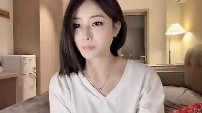 AAdestiny