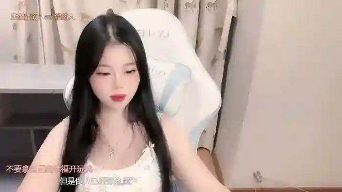 qiqi-1688