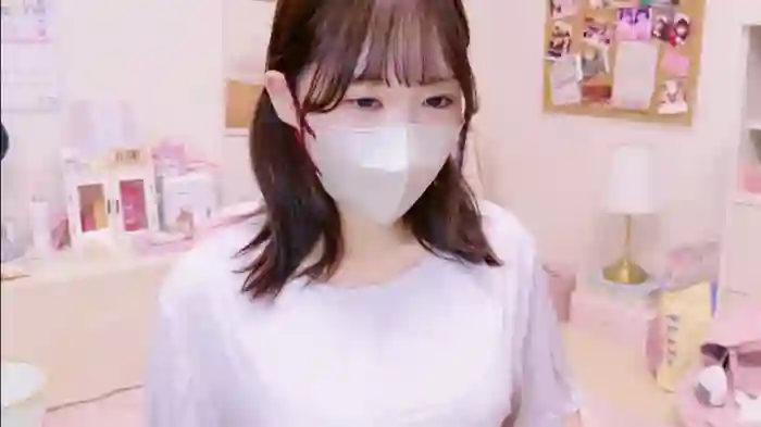 Yui-Ch