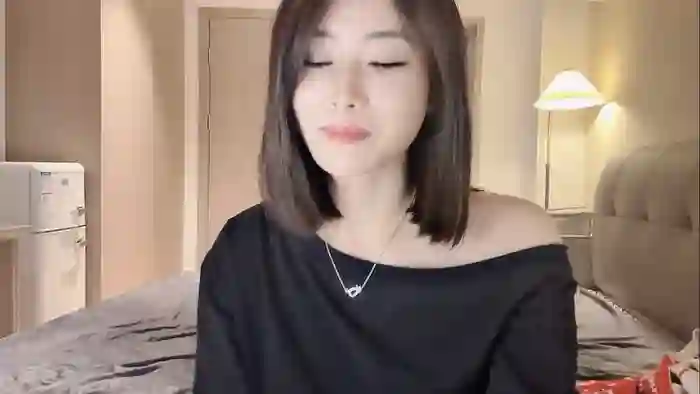 AAdestiny