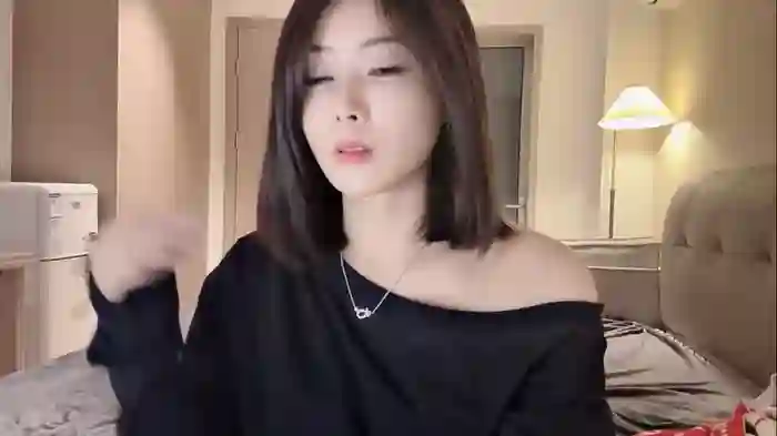 AAdestiny