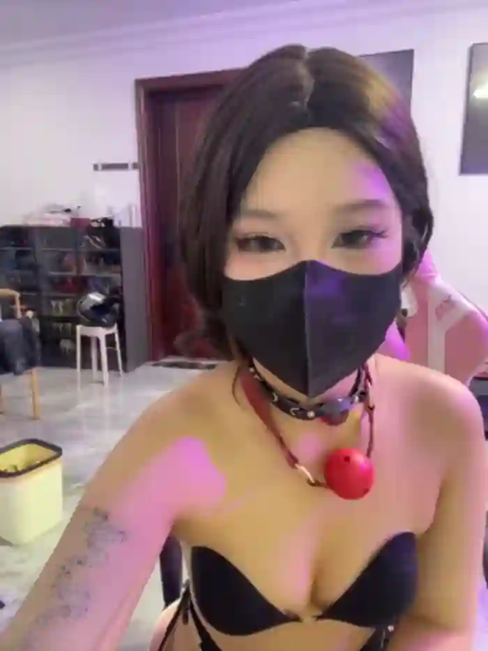 Uu-mei