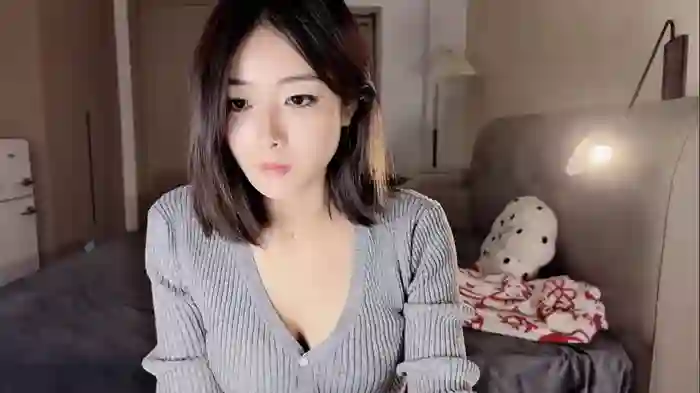 AAdestiny