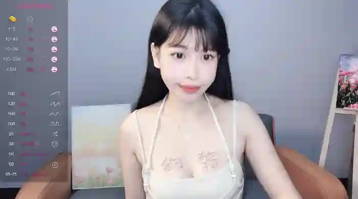 Noyoah-7