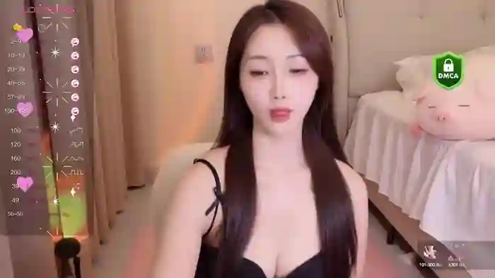 Lan-mei