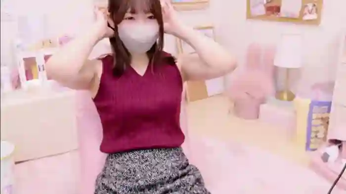 Yui-Ch