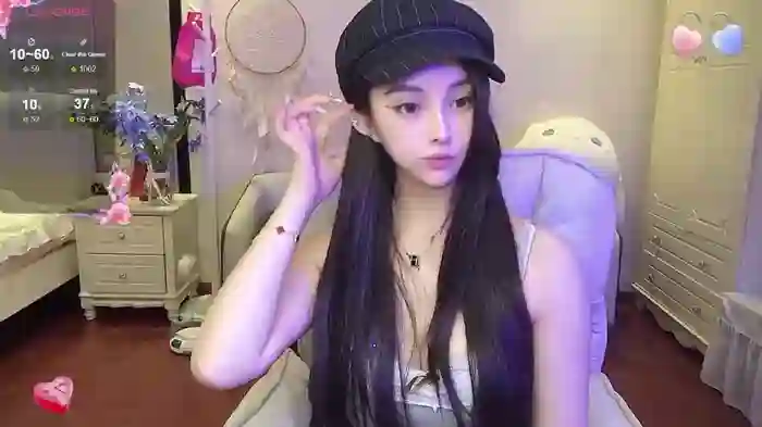 Aana-