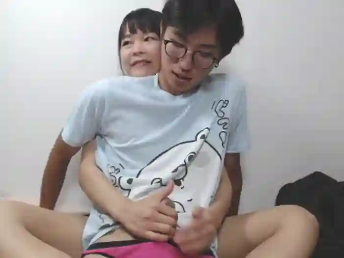 Na_Maru