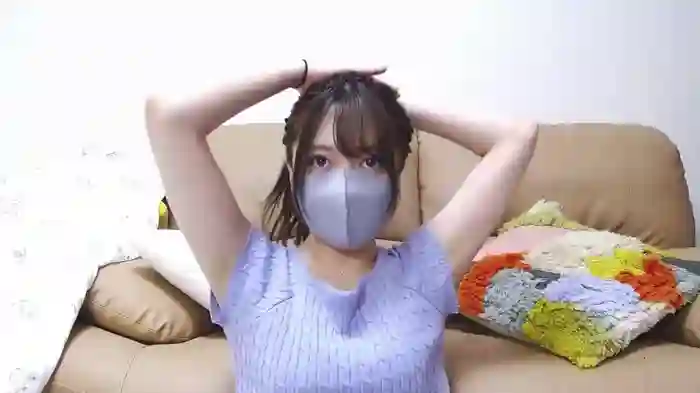 yuki-chi