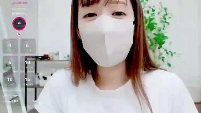_aoi_chan_