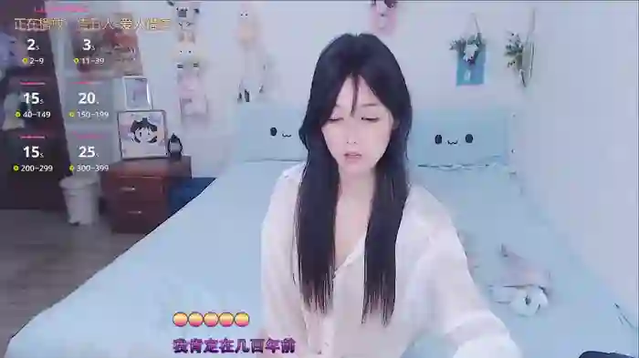 NaFairy