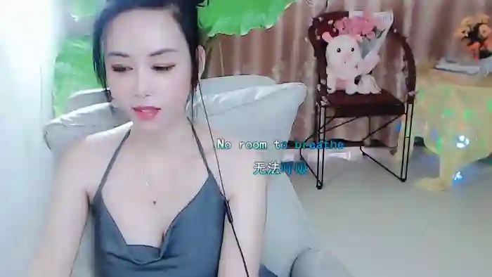 qi_yue