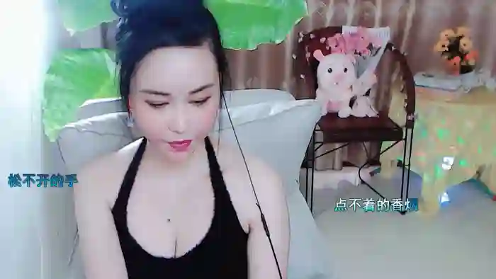 qi_yue