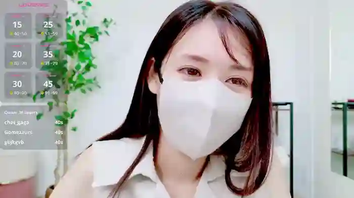 _aoi_chan_