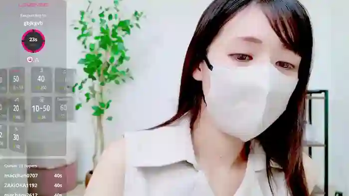 _aoi_chan_