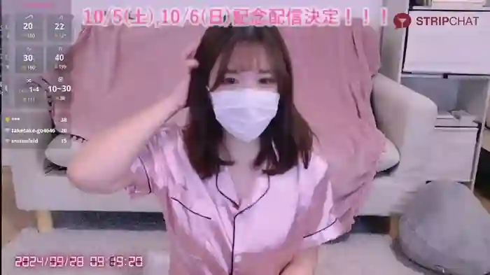 -Manamin-