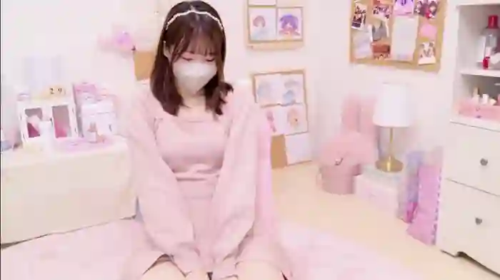 Yui-Ch