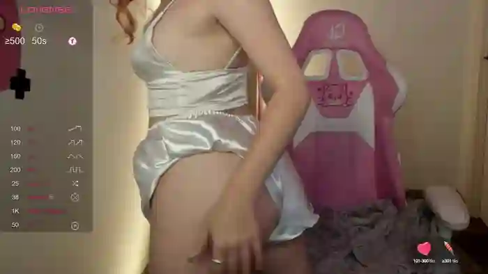 S_u_n_shine