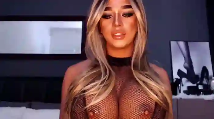 DominantLatina