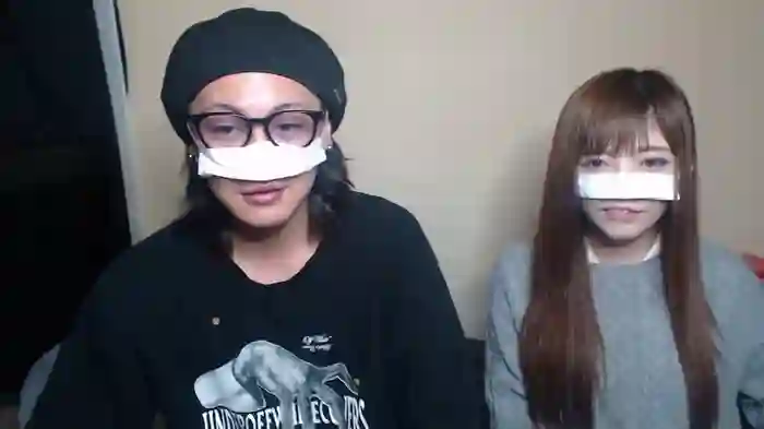 --SHUN--