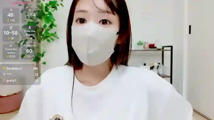 _aoi_chan_