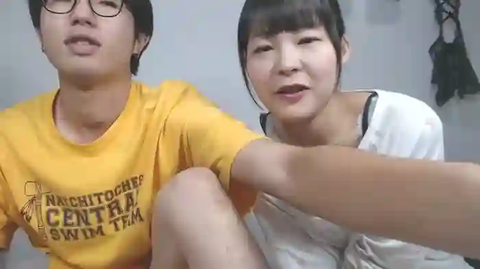Na_Maru