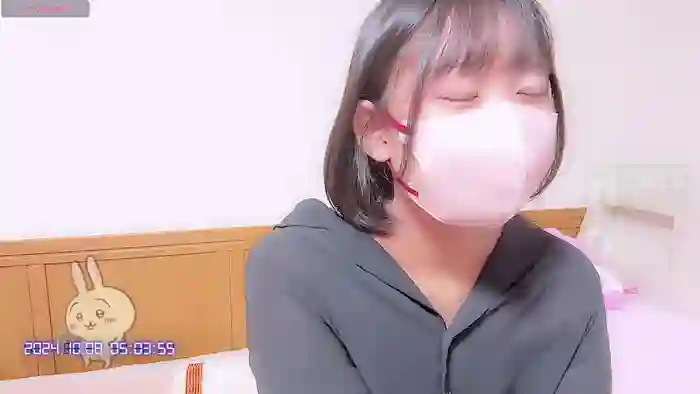 ---mei