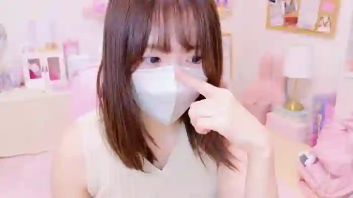 Yui-Ch