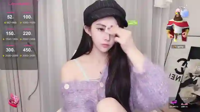 Aana-