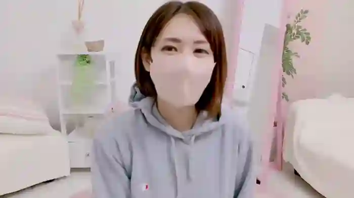 _aoi_chan_