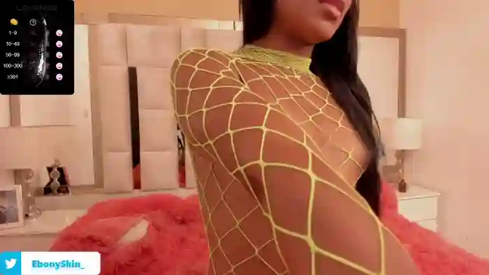 EbonySkin
