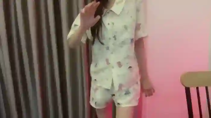 Your-Sunshine