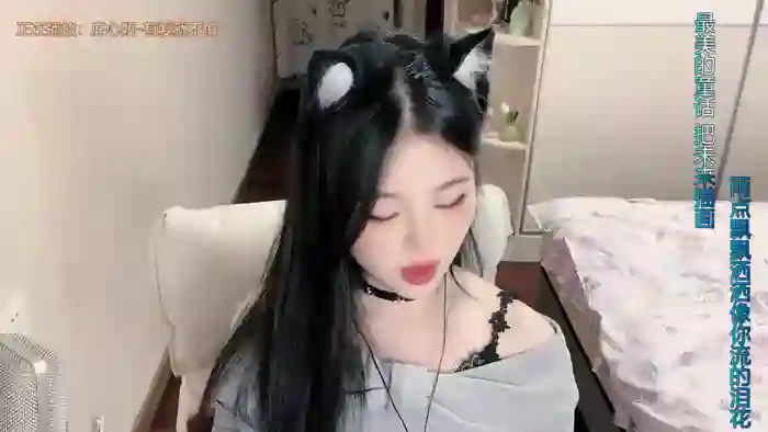 qiqi-1688