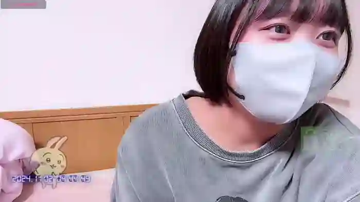 ---mei