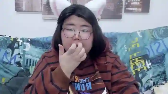 Nadine_asian
