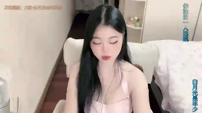 qiqi-1688