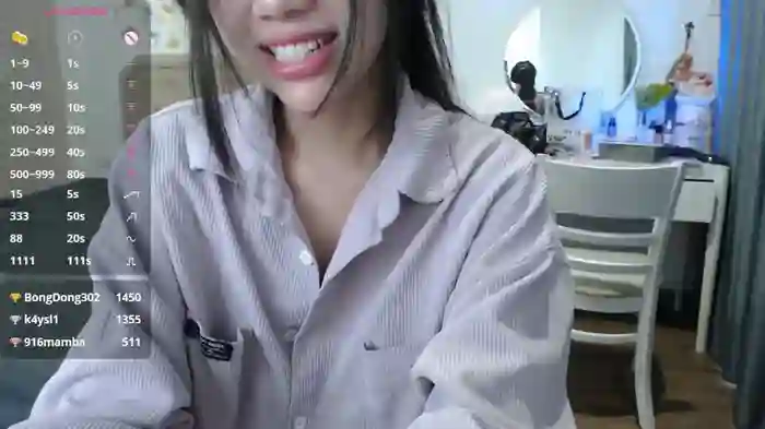MisueHoli