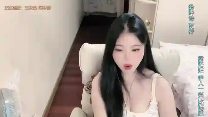 qiqi-1688