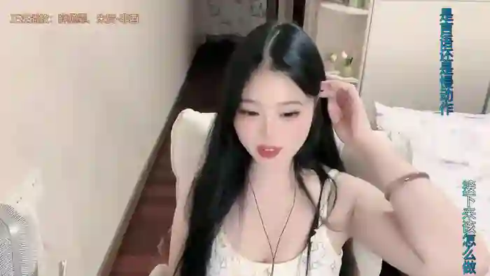 qiqi-1688