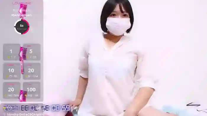 --rika