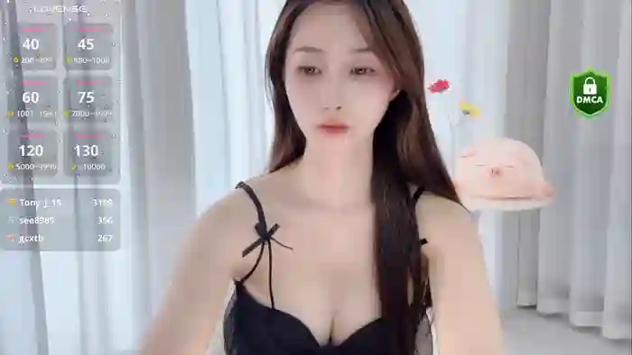 Lan-mei