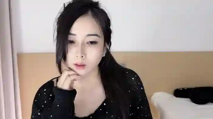 AAdestiny