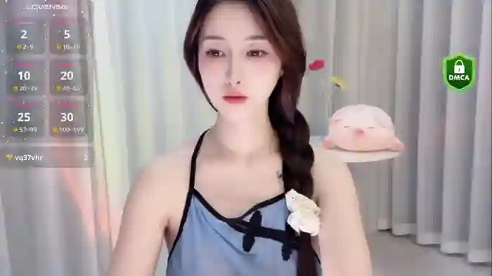 Lan-mei