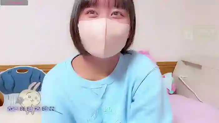 ---mei